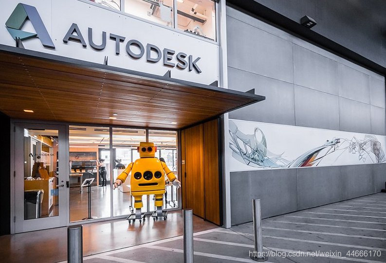 Autodesk旧金山技术中心